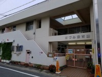 ほづみ保育園