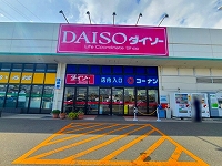 ダイソー