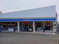 ローソン