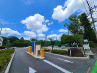 西河原公園