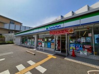 ファミリーマート
