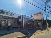 MORITAYA