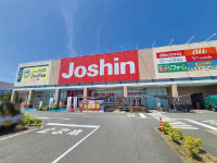 ジョーシン