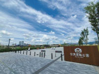 安満遺跡公園