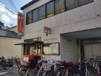 高瀬郵便局