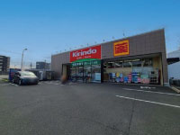 キリン堂