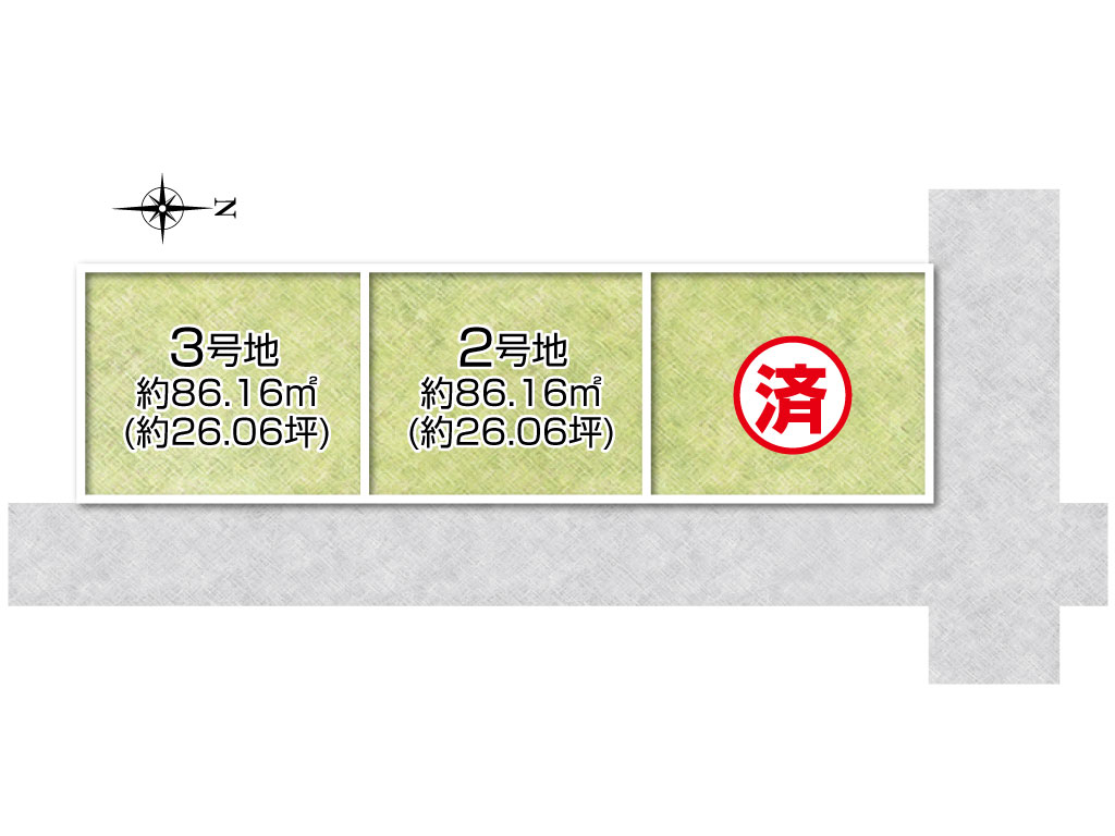 区画図