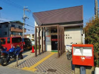 鮎川郵便局