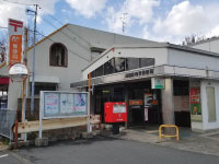 唐崎西郵便局