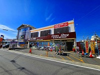ケアーズドラッグ
