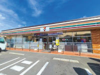 セブンイレブン