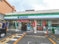ファミリーマート