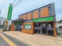 北おおさか信用金庫