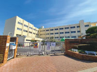 南平台小学校