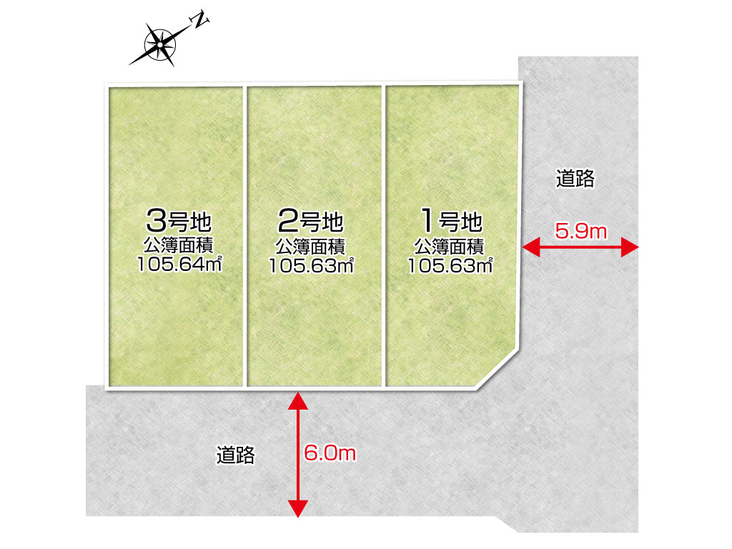 区画図