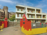 鷹塚山保育園