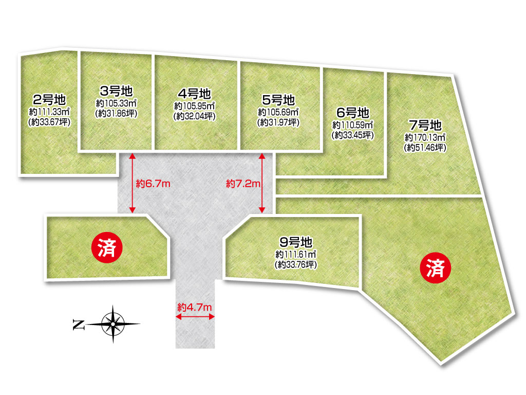 区画図