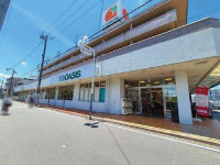 阪急オアシス