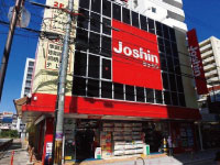 ジョーシン