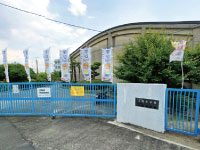 上牧小学校