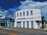 春日郵便局