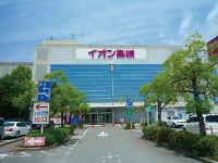 イオン