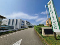 北大阪ほうせんか病院