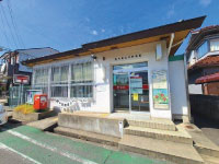 東大寺郵便局