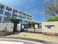 第一小学校