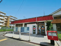 柱本郵便局