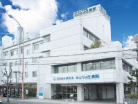 みどりヶ丘病院