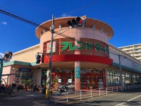 フレンドマート