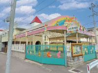 高槻双葉幼稚園