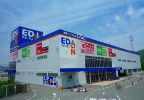 エディオン