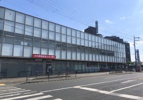 第一東和会病院